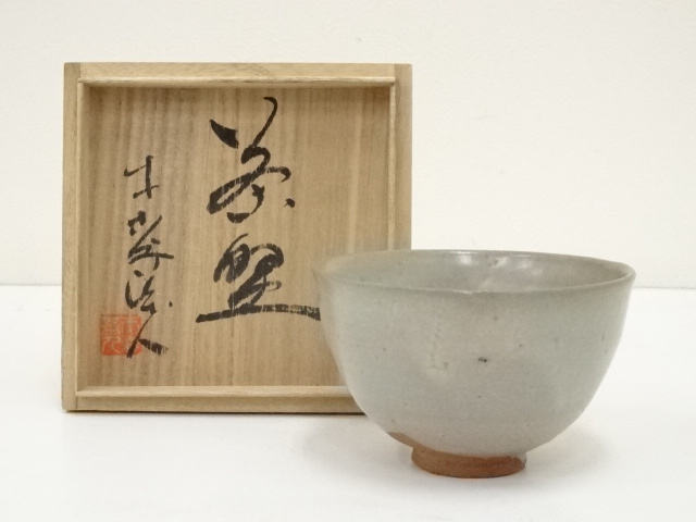 道具 ] - 道具 益子焼 木森基人造 茶碗（共箱） | ネットショップ圭